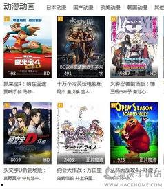 97个在线视频,深度解析行业热点与前沿动态