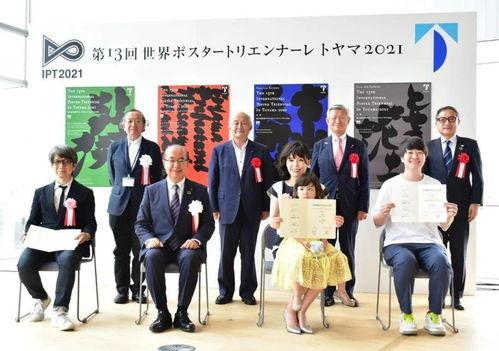 三木佐藤在线视频,揭秘时尚潮流与生活美学