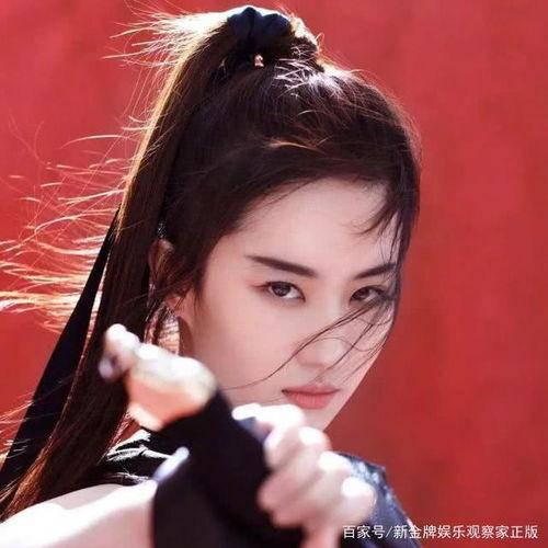 女演员试镜在线视频,女演员在线试镜精彩瞬间回顾