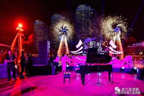 海天盛筵在线视频免费观,一场视觉盛宴的云端之旅