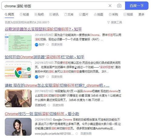 拉文2在线视频,揭秘神秘世界的奇幻之旅