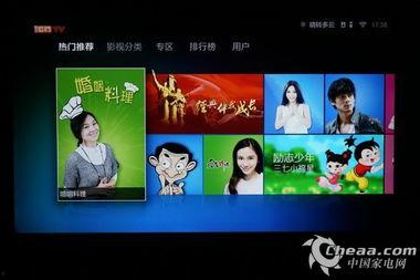 2集在线视频,前两集在线视频深度解析