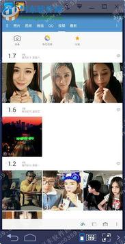 99热4在线视频播放,畅享热门影视盛宴