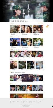 酷牛在线视频,探索无限创意与娱乐的数字世界