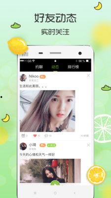 青柠视屏在线视频,探索在线视频新体验