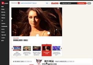 印度新闻在线视频,视频揭示最新热点事件