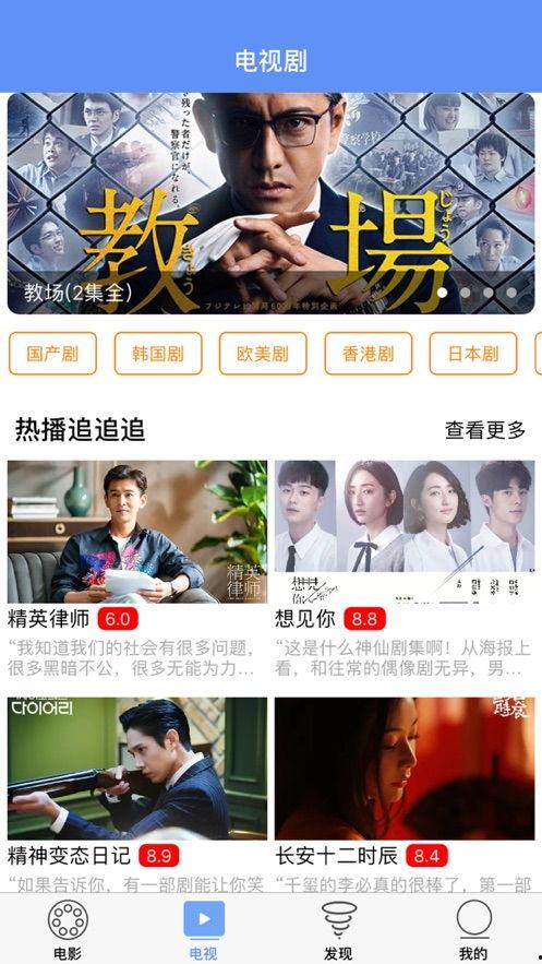 xy22在线视频,揭秘热门内容的魅力与奥秘