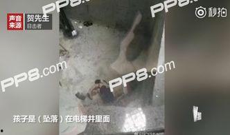 玩男的尿口在线视频,揭秘尿口在线视频背后的真实故事