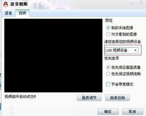 在线视频怎么不显示,nn1. 观看视频或阅读视频描述。n2. 提取关键信息。n3. 编写简洁的副标题。nn由于我无法直接观看视频，以下是一个示例副标题，它概述了可能视频的内容：nn【科技前沿】AI技术革新揭秘：从智能助手到自动驾驶的未来趋势