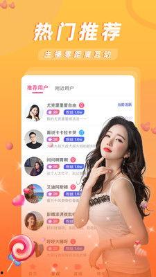 蜜芽 在线视频 福利,畅享视听盛宴的秘密通道