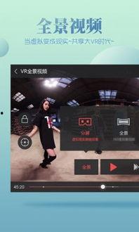 九色福利在线视频,探索在线视频的无限魅力