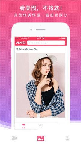 在线视频131,揭秘神秘事件背后的真相