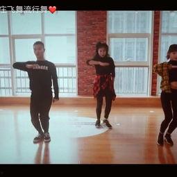 甜甜老师舞蹈在线视频,在线解锁舞蹈魅力之旅