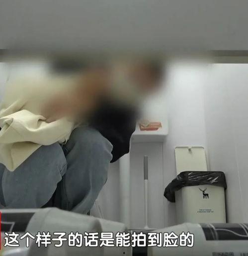 新女厕在线视频,探索现代女性如厕新体验